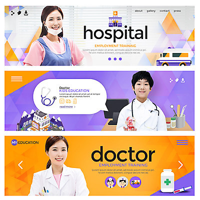 PSD 템플릿 배너 여자 교육 남자 어린이 웹템플릿 청진기 병원 소년 세명 30대 약 한국인 의사 체험학습 구급차 직업체험 병원놀이 이벤트배너 웹배너 이미지템플릿 의학 의료기기 자동차 놀이 사람 동양인 장년 의료진 체험 파일형식