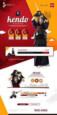 PSD 템플릿 여자 남자 어린이 웹템플릿 수업 20대 10대 세명 홈페이지 교사 홈페이지시안 한국인 검도 목검 사교육 사범 랜딩페이지 어린이만 방과후 이미지템플릿 직업 교육 무기 청소년 사람 동양인 청년 격투기 검 파일형식