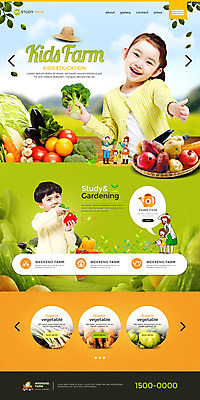 PSD 템플릿 여자 어린이교육 남자 어린이 웹템플릿 채소 소녀 소년 두명 홈페이지 홈페이지시안 한국인 신선 체험학습 유기농 농장체험 주말농장 랜딩페이지 이미지템플릿 웰빙 교육 사람 동양인 농장 체험 파일형식