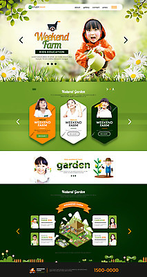 PSD 서양인 외국인 템플릿 여자 어린이교육 남자 어린이 웹템플릿 꽃밭 사이트템플릿 소녀 소년 여러명 홈페이지 홈페이지시안 물뿌리개 한국인 체험 농장체험 어린이만 이미지템플릿 교육 꽃 다수 컨셉 사람 동양인 인종 농장 체험학습 파일형식