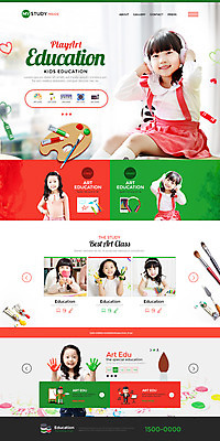 PSD 템플릿 여자 어린이교육 남자 어린이 음악 웹템플릿 미술 소녀 여러명 홈페이지 홈페이지시안 물감 음악감상 한국인 붓 팔레트 즐거움 음악교육 미술교육 랜딩페이지 어린이만 소녀만 이미지템플릿 교육 감정 다수 문화예술 사람 동양인 미술도구 감상 여자만 파일형식