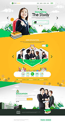 PSD 템플릿 여자 어린이교육 남자 행복 어린이 웹템플릿 가족 사이트템플릿 엄마 소녀 여러명 성인 30대 홈페이지 홈페이지시안 화목 한국인 아빠 신학기 입학 이미지템플릿 교육 감정 다수 컨셉 관계 사람 동양인 장년 파일형식
