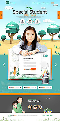PSD 템플릿 여자 어린이교육 남자 어린이 웹템플릿 남매 소녀 소년 여러명 책 홈페이지 홈페이지시안 한국인 기록 붓 랜딩페이지 어린이만 이미지템플릿 교육 다수 가족 사람 동양인 파일형식