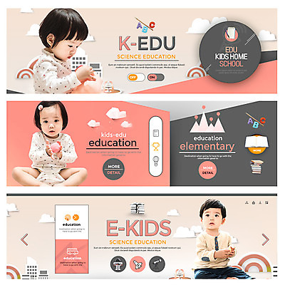 PSD 템플릿 배너 응시 여자 교육 남자 웹템플릿 놀이 세명 장난감 만지기 한국인 아기 이벤트배너 웹배너 아기만 이미지템플릿 시선 모션 사람 동양인 파일형식