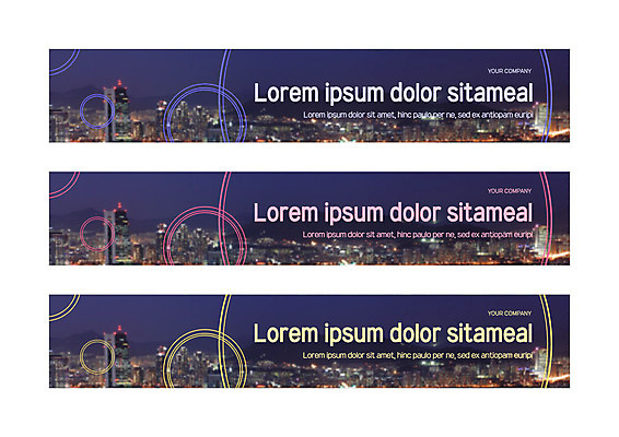 템플릿 배너 배너템플릿 가로배너 야경 사각프레임 빌딩 사람없음 현수막 도시 원형 배너세트 AI파일 도형 프레임 건물 가로 세트 사각형 야간 파일형식 벡터 풍경_경치