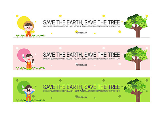 나무 템플릿 배너 배너템플릿 여자 남자 가로배너 어린이 사각프레임 세명 초록색 현수막 원형 식목일 나무심기 배너세트 AI파일 도형 식물 기념일 컬러 프레임 사람 가로 세트 사각형 심기 파일형식 벡터