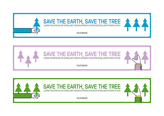 나무 템플릿 손 배너 배너템플릿 가로배너 패턴 사각프레임 사람없음 신체부위 현수막 식목일 배너세트 AI파일 식물 기념일 무늬 프레임 사람 가로 세트 사각형 파일형식 벡터