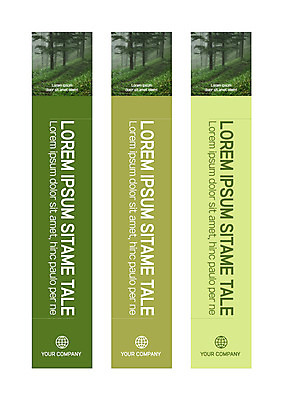 나무 템플릿 배너 배너템플릿 세로배너 자연 사각프레임 사람없음 연두색 현수막 숲 식목일 배너세트 AI파일 식물 기념일 프레임 세로 초록색 세트 사각형 생태계 파일형식 벡터