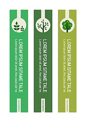 나무 템플릿 배너 배너템플릿 세로배너 나뭇잎 사각프레임 사람없음 초록색 현수막 식목일 배너세트 AI파일 식물 기념일 컬러 잎 프레임 세로 세트 사각형 파일형식 벡터