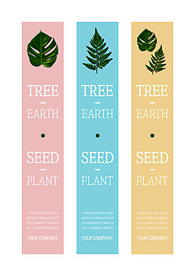 템플릿 배너 배너템플릿 세로배너 나뭇잎 사각프레임 사람없음 현수막 식목일 배너세트 AI파일 기념일 잎 프레임 세로 세트 사각형 파일형식 벡터