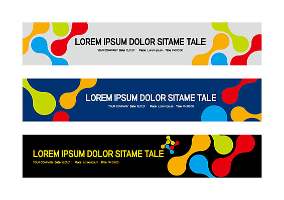 도형 템플릿 배너 배너템플릿 가로배너 무늬 사각프레임 사람없음 컬러풀 현수막 배너세트 AI파일 컬러 프레임 가로 세트 사각형 파일형식 벡터