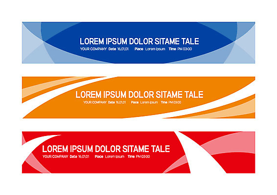 템플릿 배너 배너템플릿 가로배너 무늬 사각프레임 사람없음 현수막 겹침 그라데이션 배너세트 AI파일 프레임 가로 세트 사각형 파일형식 벡터