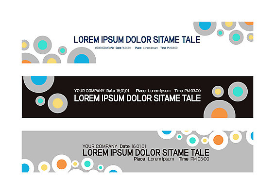 템플릿 배너 배너템플릿 가로배너 사각프레임 사람없음 현수막 원형 겹침 배너세트 AI파일 도형 프레임 가로 세트 사각형 파일형식 벡터