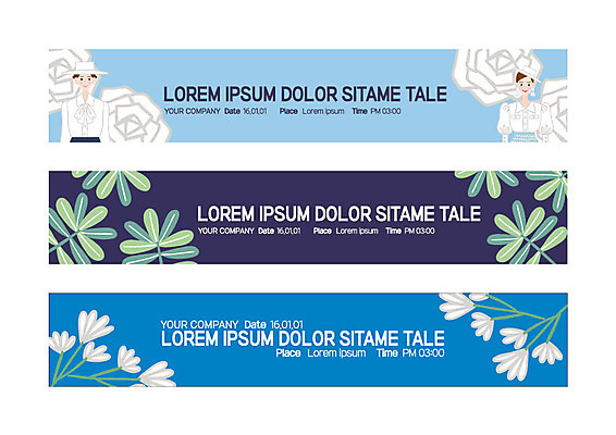 템플릿 배너 배너템플릿 여자 가로배너 꽃잎 꽃무늬 나뭇잎 사각프레임 두명 현수막 배너세트 AI파일 꽃 잎 무늬 프레임 사람 가로 세트 사각형 파일형식 벡터