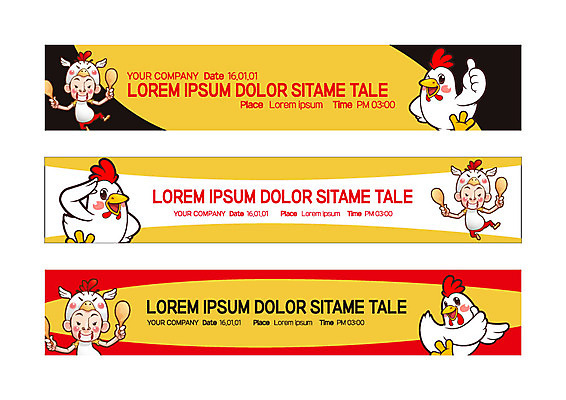 템플릿 배너 배너템플릿 남자 가로배너 홍보캐릭터 사각프레임 세마리 세명 치킨 현수막 닭 닭캐릭터 배너세트 AI파일 캐릭터 동물캐릭터 조류 프레임 3 사람 가로 세트 사각형 닭고기요리 파일형식 벡터