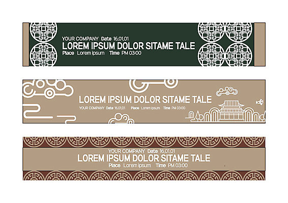 템플릿 한국전통 배너 배너템플릿 가로배너 패턴 사각프레임 사람없음 전통무늬 전통문양 궁전 현수막 원형 배너세트 AI파일 도형 전통 문양 고건축 무늬 프레임 한국 가로 세트 사각형 파일형식 벡터