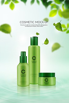 PSD 편집이미지 물결 나뭇잎 사람없음 초록색 뷰티 3D 화장품 용기 디지털합성 스킨 로션 스킨케어 보습크림 목업 편집3D 그릇 컬러 잎 파일형식