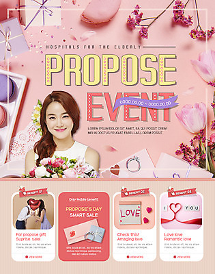 PSD 템플릿 커플 여자 남자 꽃 신부 분홍색 부케 웹템플릿 신랑 결혼 프로포즈 이벤트페이지 사랑 이벤트 20대 세명 한국인 하트 청첩장 결혼반지 성인만 이미지템플릿 모양 식물 감정 컬러 꽃다발 관계 카드_감사 사람 동양인 청년 반지 페이지 파일형식
