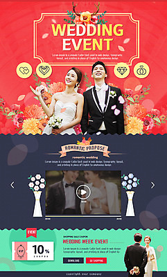 PSD 템플릿 여자 남자 신부 부케 웨딩드레스 웹템플릿 신랑 결혼 이벤트페이지 정장 턱시도 이벤트 여러명 30대 한국인 쿠폰 성인만 이미지템플릿 드레스 옷 꽃다발 다수 사람 동양인 장년 페이지 파일형식