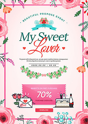 PSD 템플릿 꽃 리본 부케 웹템플릿 결혼 이벤트페이지 이벤트 사람없음 케이크 샴페인 쿠폰 풍선 이미지템플릿 식물 꽃다발 디저트 주류 페이지 파일형식