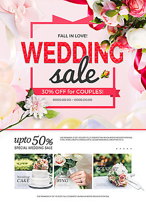 PSD 템플릿 손 꽃 신부 부케 웹템플릿 결혼 이벤트페이지 이벤트 신체부위 세일 이미지템플릿 식물 꽃다발 사람 페이지 파일형식