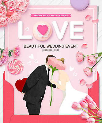 PSD 템플릿 여자 남자 꽃 신부 분홍색 웹템플릿 신랑 결혼 키스 이벤트페이지 사랑 이벤트 두명 장미 하트 마카롱 이미지템플릿 모양 식물 감정 컬러 디저트 사람 애정표현 페이지 파일형식