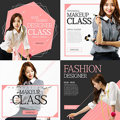 PSD 템플릿 여자 웹템플릿 비즈니스 팝업 웹팝업 이벤트 여러명 20대 성인 한국인 패션디자이너 메이크업아티스트 레이어팝업 메이크업브러쉬 성인여자만 스타일레이어 이미지템플릿 직업 다수 사람 동양인 청년 붓 디자이너 여자만 성인만 파일형식