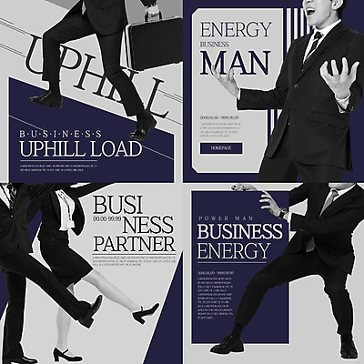 PSD 템플릿 여자 남자 웹템플릿 팝업 웹팝업 정장 이벤트 여러명 20대 성인 외침 한국인 하반신 분노 비즈니스맨 비즈니스우먼 레이어팝업 성인만 스타일레이어 이미지템플릿 옷 감정 다수 비즈니스 사람 동양인 청년 소리 직장인 파일형식