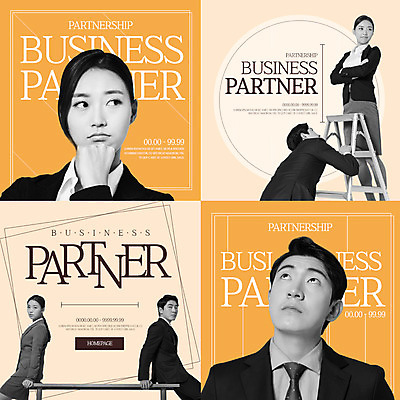 PSD 템플릿 여자 남자 웹템플릿 생각 사다리 팝업 웹팝업 이벤트 여러명 20대 성인 한국인 비즈니스맨 비즈니스우먼 동료 레이어팝업 성인만 스타일레이어 이미지템플릿 다수 비즈니스 관계 사람 동양인 청년 도구 직장인 파일형식