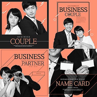 PSD 템플릿 커플 여자 남자 웹템플릿 팝업 웹팝업 이벤트 여러명 20대 성인 망원경 한국인 비즈니스맨 비즈니스우먼 동료 신입사원 사원증 레이어팝업 성인만 스타일레이어 이미지템플릿 다수 비즈니스 관계 사람 동양인 청년 직장인 파일형식