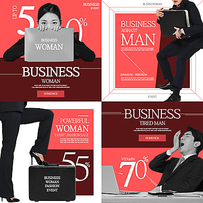 PSD 템플릿 여자 남자 웹템플릿 팝업 웹팝업 이벤트 여러명 20대 성인 세일 한국인 하반신 비즈니스맨 비즈니스우먼 하품 레이어팝업 성인만 스타일레이어 이미지템플릿 다수 비즈니스 사람 동양인 청년 직장인 생리현상 파일형식