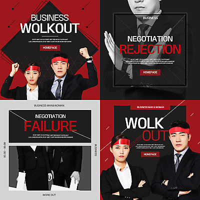 PSD 템플릿 여자 남자 웹템플릿 팝업 웹팝업 이벤트 여러명 20대 성인 팔짱 주먹 한국인 비즈니스맨 비즈니스우먼 레이어팝업 엑스포 투쟁 성인만 스타일레이어 이미지템플릿 다수 비즈니스 모션 사람 동양인 청년 직장인 파일형식