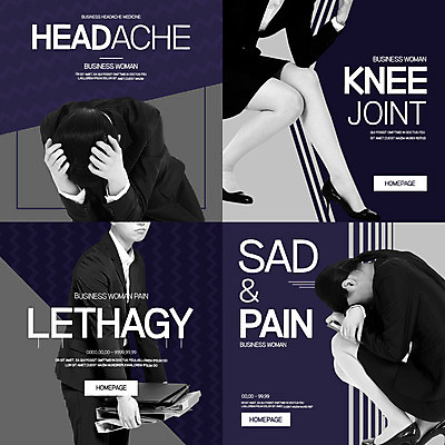 PSD 템플릿 여자 웹템플릿 스트레스 팝업 웹팝업 이벤트 여러명 20대 성인 한국인 슬픔 비즈니스우먼 좌절 두통 레이어팝업 무릎통증 성인여자만 스타일레이어 이미지템플릿 감정 다수 컨셉 비즈니스 사람 동양인 청년 고통 직장인 질병 여자만 성인만 파일형식