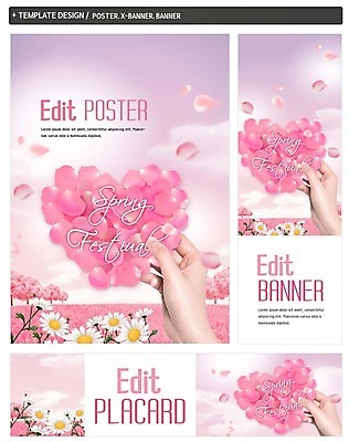 PSD 배너 배너템플릿 여자 남자 가로배너 꽃 ZIP 포스터 세로배너 한손 한명 20대 성인 세트 한국인 현수막 꽃축제 식물 템플릿 1 손 사람 동양인 청년 가로 세로 축제 파일형식