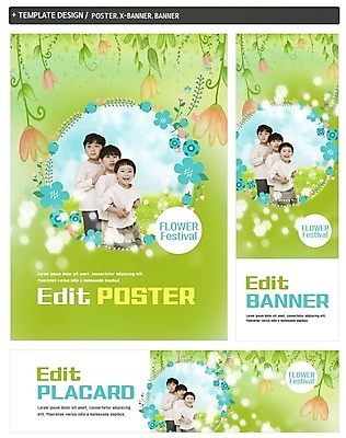 PSD 배너 배너템플릿 남자 가로배너 꽃 ZIP 포스터 세로배너 어린이 웃음 소년 세명 세트 한국인 현수막 형제 꽃축제 소년만 식물 템플릿 가족 표정 사람 동양인 가로 세로 축제 남자만 어린이만 파일형식