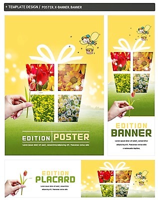 PSD 손 배너 배너템플릿 가로배너 꽃 ZIP 포스터 세로배너 한손 한명 신체부위 선물상자 세트 튤립 현수막 꿀벌 꽃축제 식물 템플릿 1 선물 사람 가로 세로 상자 축제 벌_곤충 파일형식