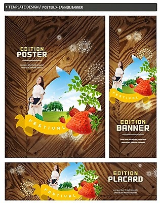 PSD 나무 배너 배너템플릿 여자 가로배너 딸 ZIP 포스터 세로배너 어린이 과일 포옹 딸기 엄마 나뭇잎 성인 두명 30대 세트 한국인 현수막 딸기축제 여자만 식물 템플릿 잎 가족 안기 사람 동양인 가로 세로 장년 축제 파일형식