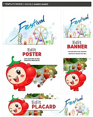 PSD 배너 배너템플릿 가로배너 ZIP 포스터 세로배너 딸기 사람없음 세트 현수막 대관람차 과일캐릭터 딸기캐릭터 딸기축제 템플릿 캐릭터 과일 가로 세로 축제 놀이기구 파일형식
