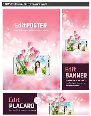 PSD 배너 배너템플릿 여자 가로배너 ZIP 포스터 세로배너 한명 상반신 20대 성인 스마트폰 세트 한국인 튤립 현수막 꽃축제 템플릿 1 꽃 사람 동양인 청년 가로 세로 핸드폰 스마트기기 축제 파일형식