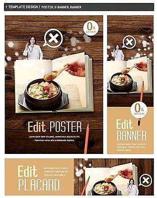 PSD 손 배너 배너템플릿 여자 가로배너 ZIP 포스터 세로배너 음식 말풍선 청진기 한손 20대 성인 두명 신체부위 책 세트 연필 숟가락 한국인 의사 금지 현수막 X 찌개 아니오 뚝배기 화학조미료 템플릿 알파벳 의료기기 학용품 수저 사람 동양인 청년 가로 세로 필기구 의료진 조미료 파일형식