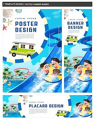 PSD 배너 배너템플릿 여자 남자 가로배너 ZIP 포스터 세로배너 어린이 여행 물놀이 불가사리 수영장 여러명 여름휴가 바캉스 세트 야자수 현수막 미끄럼틀 튜브 캠핑카 워터파크 나무 템플릿 다수 자동차 놀이 휴가 극피동물 사람 가로 세로 놀이기구 파일형식 여름_계절