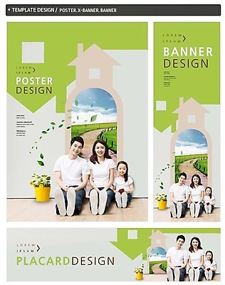 PSD 배너 배너템플릿 여자 남자 가로배너 ZIP 포스터 세로배너 화분 어린이 가족 나뭇잎 앉기 20대 성인 세명 세트 한국인 현수막 집모양 모양 템플릿 잎 관계 모션 사람 동양인 청년 가로 세로 파일형식