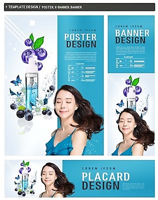 PSD 배너 배너템플릿 여자 가로배너 ZIP 포스터 세로배너 나비 과일 한명 상반신 20대 성인 세트 뷰티 눈감음 화장품 한국인 현수막 블루베리 에센스 의료성형뷰티 템플릿 1 곤충 모션 사람 동양인 청년 가로 세로 파일형식