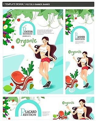 PSD 배너 배너템플릿 여자 가로배너 ZIP 포스터 세로배너 다이어트 채소 줄자 한명 서기 20대 성인 세트 뷰티 건강관리 현수막 유기농 허리사이즈 템플릿 1 웰빙 모션 자 건강 관리 사람 청년 가로 세로 사이즈 파일형식
