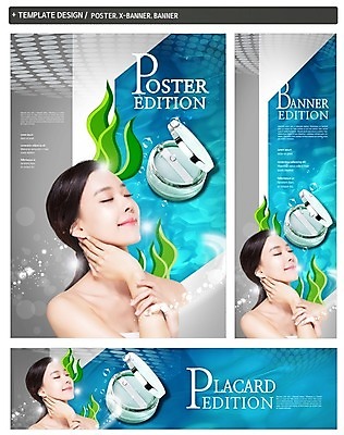 PSD 배너 배너템플릿 여자 가로배너 ZIP 포스터 세로배너 한명 상반신 20대 성인 세트 뷰티 눈감음 화장품 한국인 현수막 수분 퍼프 의료성형뷰티 성인여자한명만 템플릿 1 모션 사람 동양인 청년 가로 세로 여자한명만 성인여자만 파일형식