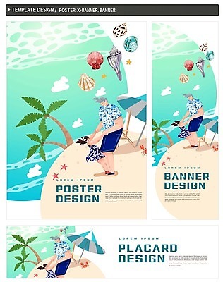 PSD 배너 배너템플릿 여자 남자 가로배너 딸 ZIP 포스터 세로배너 어린이 여행 불가사리 성인 해변 두명 세트 야자수 현수막 파라솔 아빠 소라 커플댄스 나무 템플릿 바다 가족 어패류 극피동물 사람 가로 세로 춤 파일형식