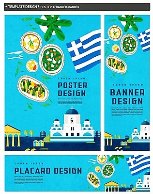 PSD 접시 건축물 배너 배너템플릿 가로배너 ZIP 포스터 세로배너 음식 여행 포크 신전 사람없음 세트 현수막 나이프 그리스 그리스국기 템플릿 식기 건축 유럽 고건축 가로 세로 칼 국기 파일형식