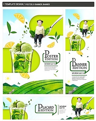 PSD 배너 배너템플릿 여자 가로배너 ZIP 포스터 세로배너 어린이 과일 한명 앉기 컵 세트 숟가락 한국인 현수막 레몬 찻잎 녹차아이스크림 소녀한명만 템플릿 1 식기 모션 아이스크림 수저 사람 동양인 가로 세로 차_음료 여자한명만 소녀만 파일형식