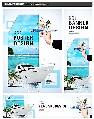 PSD 구름 손 배너 배너템플릿 여자 가로배너 ZIP 포스터 세로배너 여행 하늘 비행기 한손 성인 해변 두명 신체부위 여름휴가 바캉스 세트 야자수 현수막 크루즈 자연요소 나무 템플릿 바다 배_교통 항공교통 휴가 대중교통 사람 가로 세로 파일형식 여름_계절