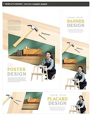 PSD 배너 배너템플릿 여자 가로배너 ZIP 포스터 세로배너 의자 탁자 한명 앉기 20대 성인 인테리어 세트 앞치마 한국인 현수막 못 망치 DIY 성인여자한명만 템플릿 1 디자인 가구 모션 사람 동양인 청년 취미 가로 세로 공구 여자한명만 성인여자만 파일형식